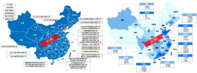 总投资超百亿元26个项目成功签约！泉州海洋生物产业研究院正式启用【附海洋经济高质量招商策略】(图4)