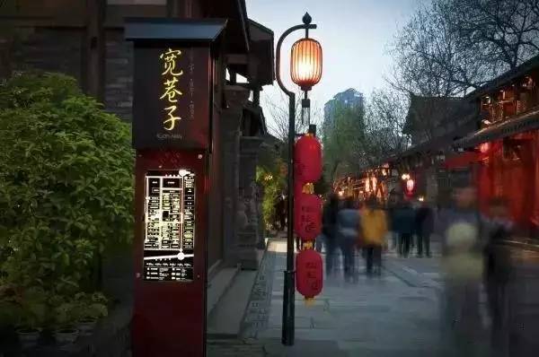 【城市地理】中国最安逸的十座城市最适合养老！高考常考点：发展与乡村发展(图6)