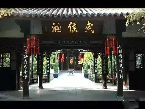 【城市地理】中国最安逸的十座城市最适合养老！高考常考点：发展与乡村发展(图12)