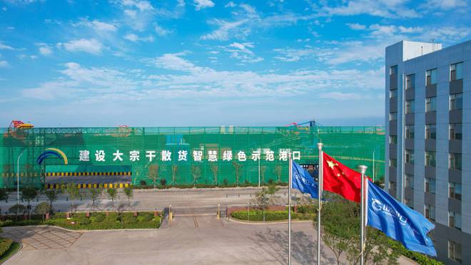 山东国企新观察服务能级再跃迁 智慧绿色攀新高 山东港口打造世界级海洋港口群提质加速(图3)
