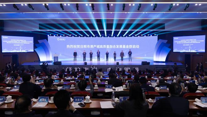 山东国企新观察服务能级再跃迁 智慧绿色攀新高 山东港口打造世界级海洋港口群提质加速(图5)