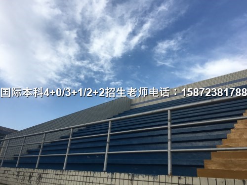 2024中国海洋大学中外合作办学国外学费费用-不踩雷!(图2)