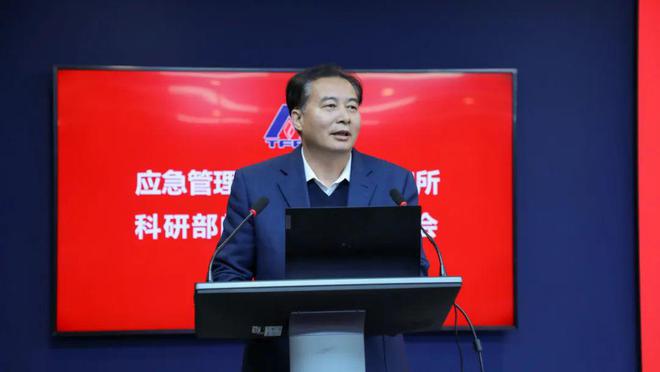 凝智聚能促进阶砥砺奋进谱新篇——天津消防研究所召开2024年度科研部门考核汇报会(图2)