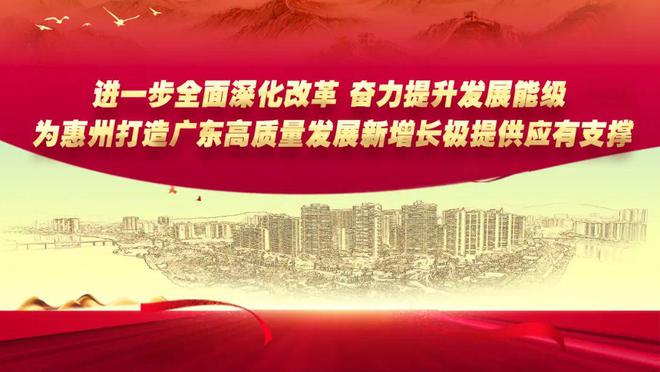 国家一级保护动物黄唇鱼在惠东成功实现全人工繁育(图4)