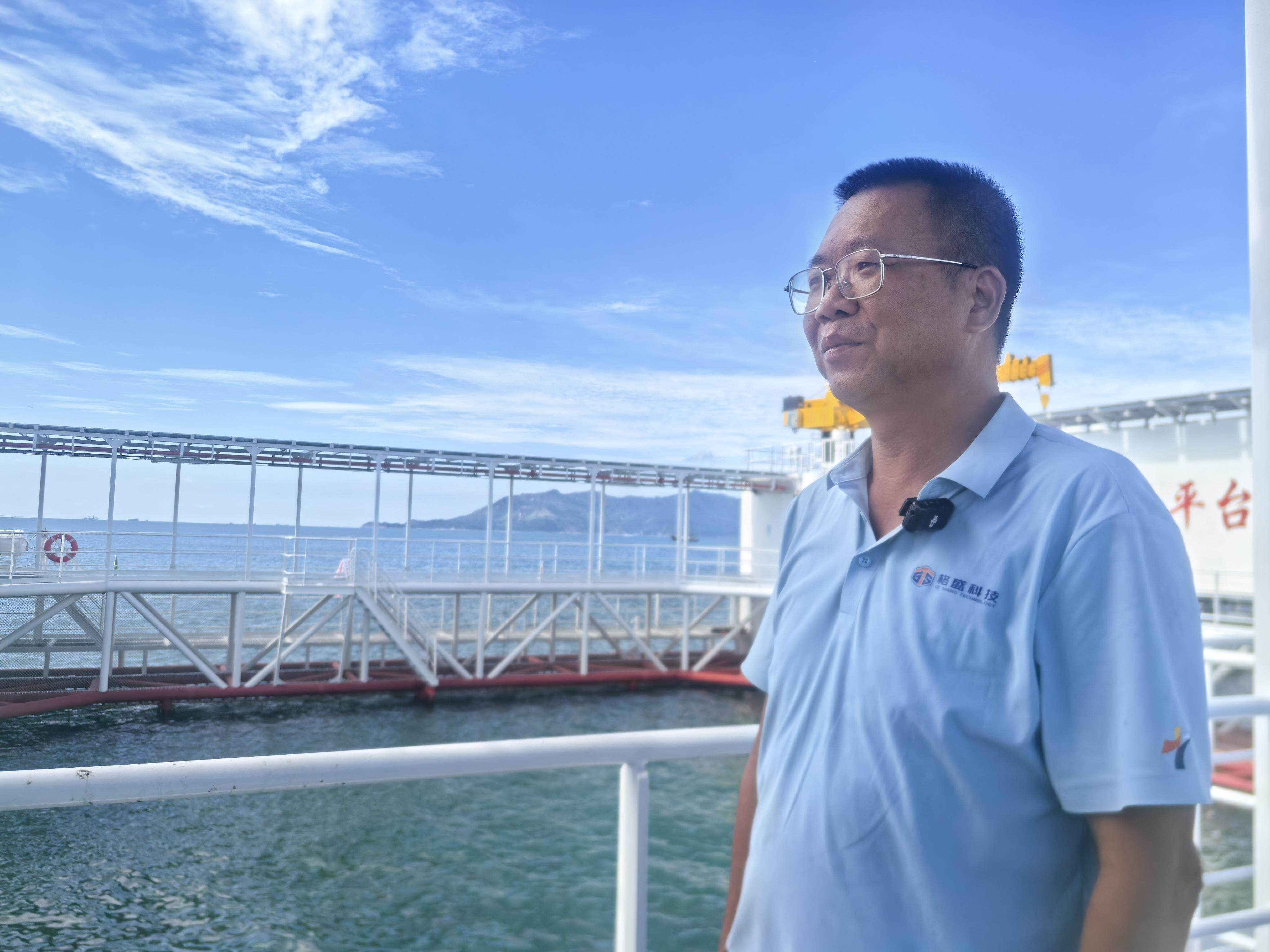 不惧台风不看天色大海深处养大鱼｜海上牧渔记(图2)