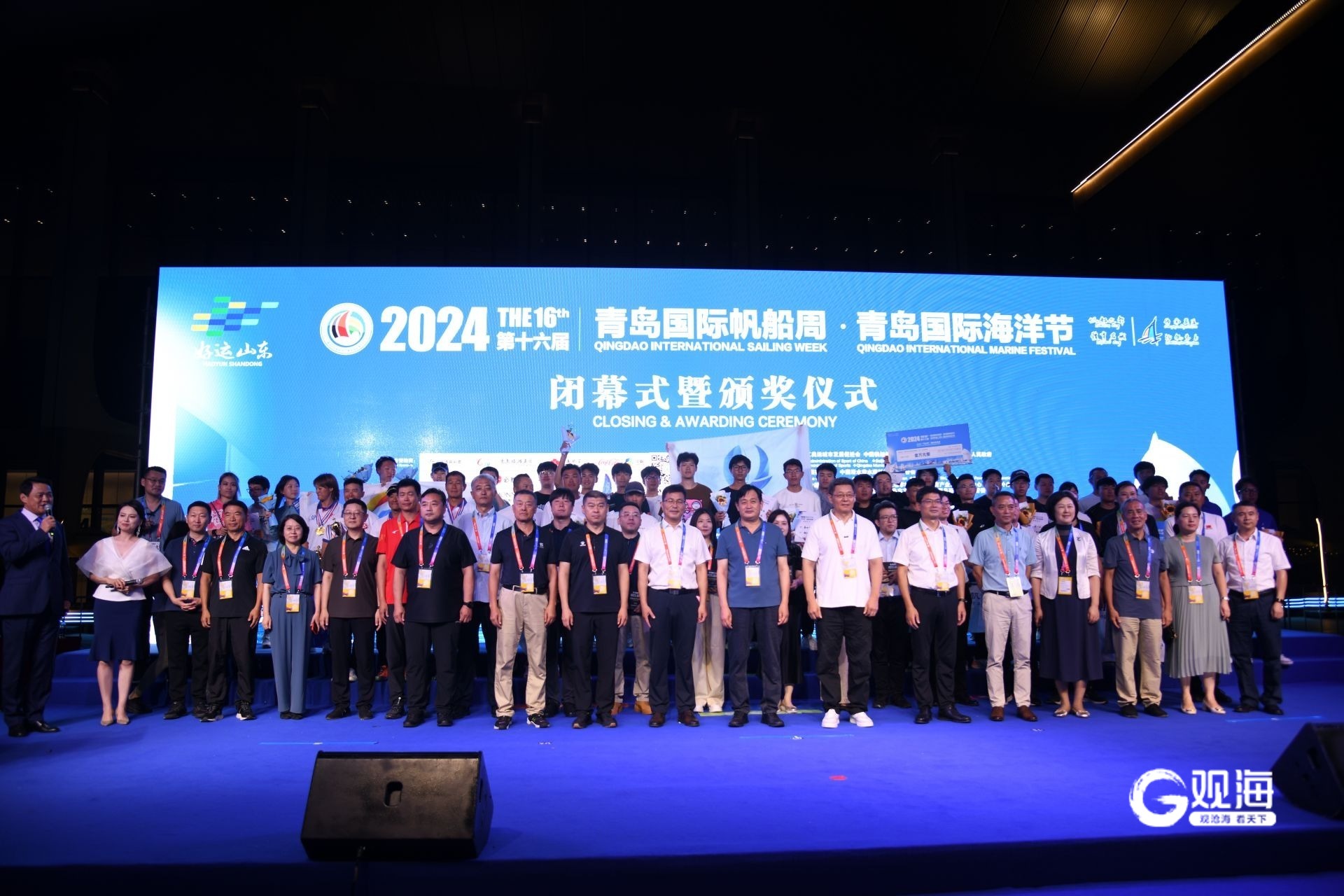 扬帆逐梦再续辉煌！2024第十六届青岛国际帆船周·青岛国际海洋节收官(图3)