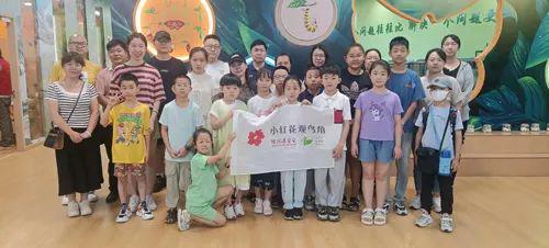 【转载】天津市南开区科技实验小学小红花观鸟角活动年度回顾(图5)