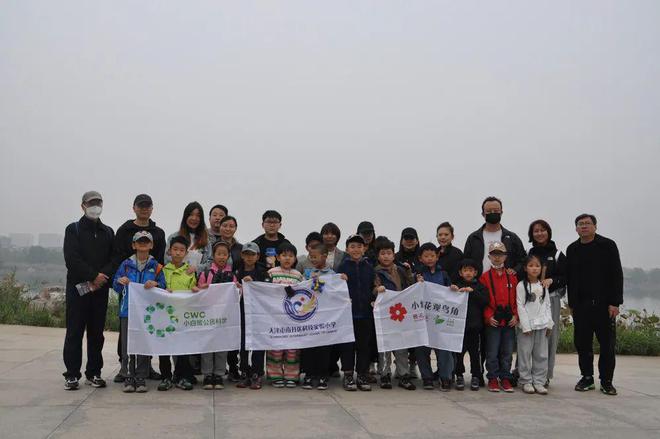 【转载】天津市南开区科技实验小学小红花观鸟角活动年度回顾(图11)