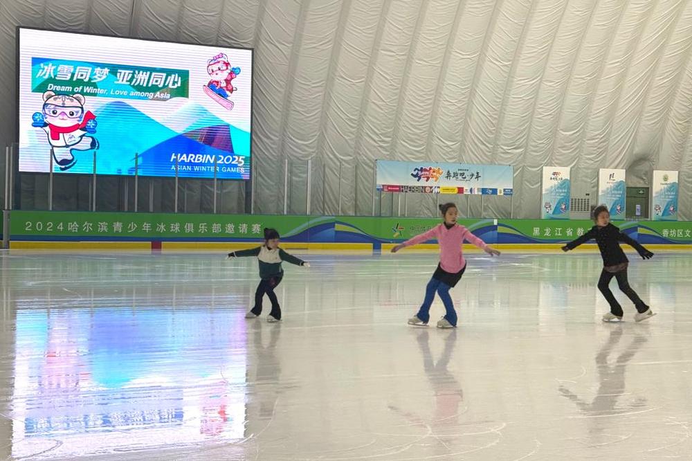 习近平总书记关切事丨流金淌银！北国冰雪资源释放新红利——冰雪经济高质量发展新实践之一(图6)