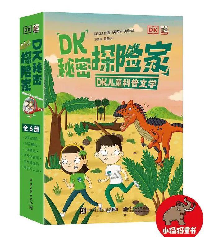 上海平和｜2025年的第一份书单(图5)