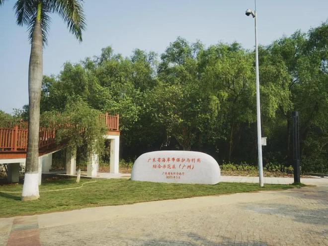 国务院批复首次赋予广州“彰显海洋特色的现代化城市”定位！以七种身份带你解锁广州海洋发展路径！(图2)
