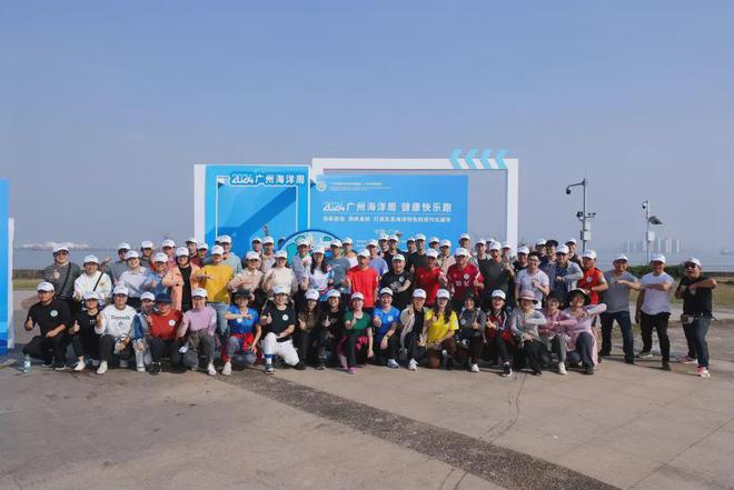 国务院批复首次赋予广州“彰显海洋特色的现代化城市”定位！以七种身份带你解锁广州海洋发展路径！(图3)
