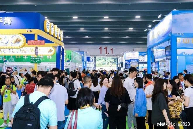 2024广州海洋牧场展览会海洋牧场装备技术展水产养殖技术(图2)