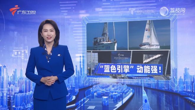 探索海洋魅力深圳海润游艇码头助力2024海博会国际休闲船艇展(图2)