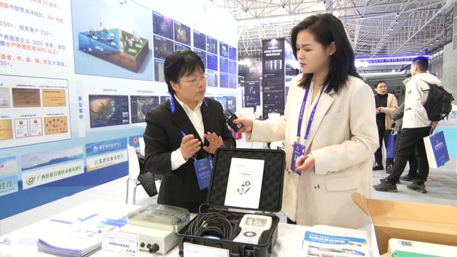 从蔚蓝到未来！励图高科精彩亮相2024东亚海洋博览会！(图4)