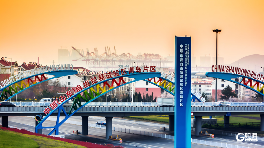 践行经略海洋使命担当 西海岸新区发布2024年海洋领域要闻事件(图28)