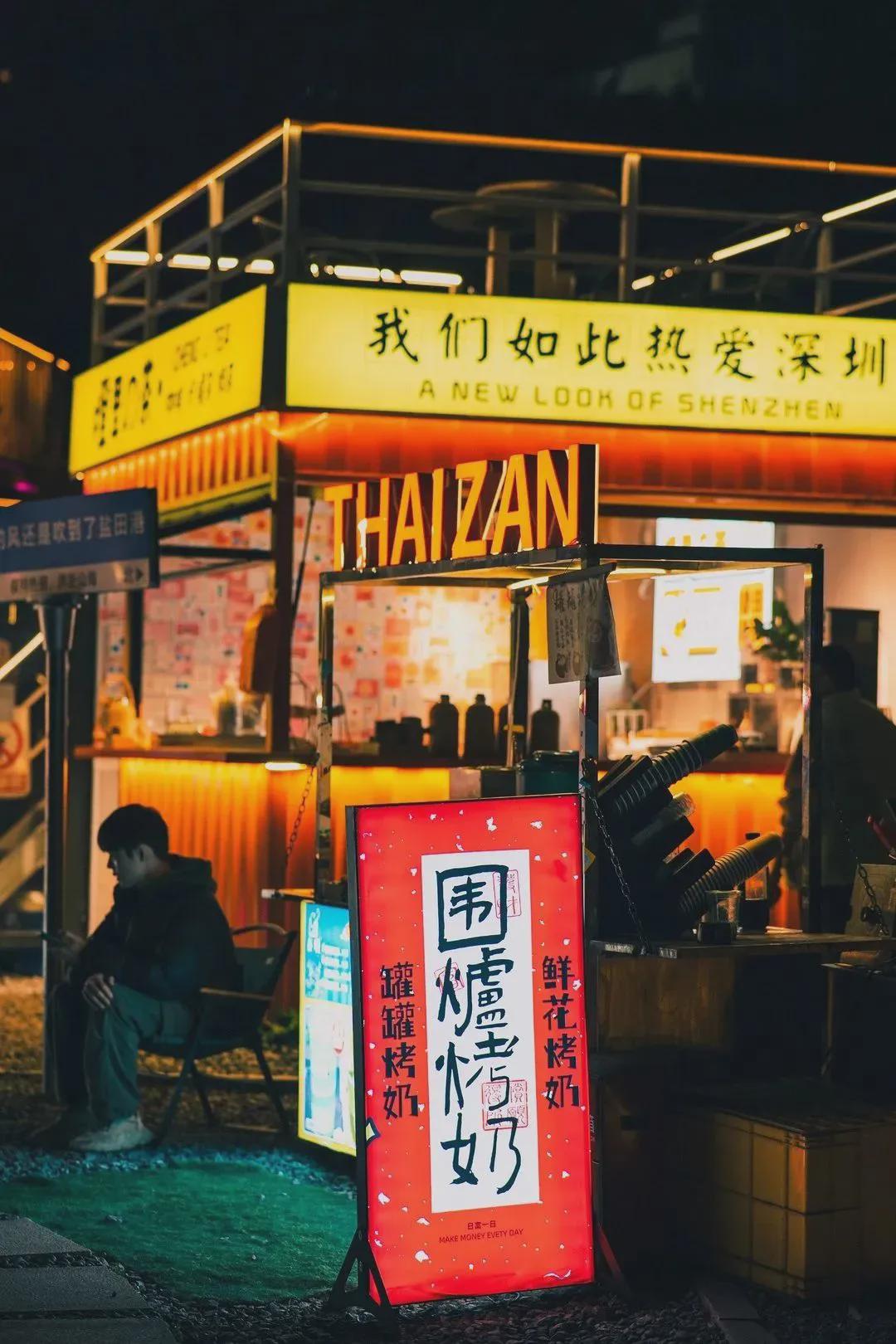 深圳成春节全国十大目的地！舞狮、英歌各区这些活动逛逛逛(图9)