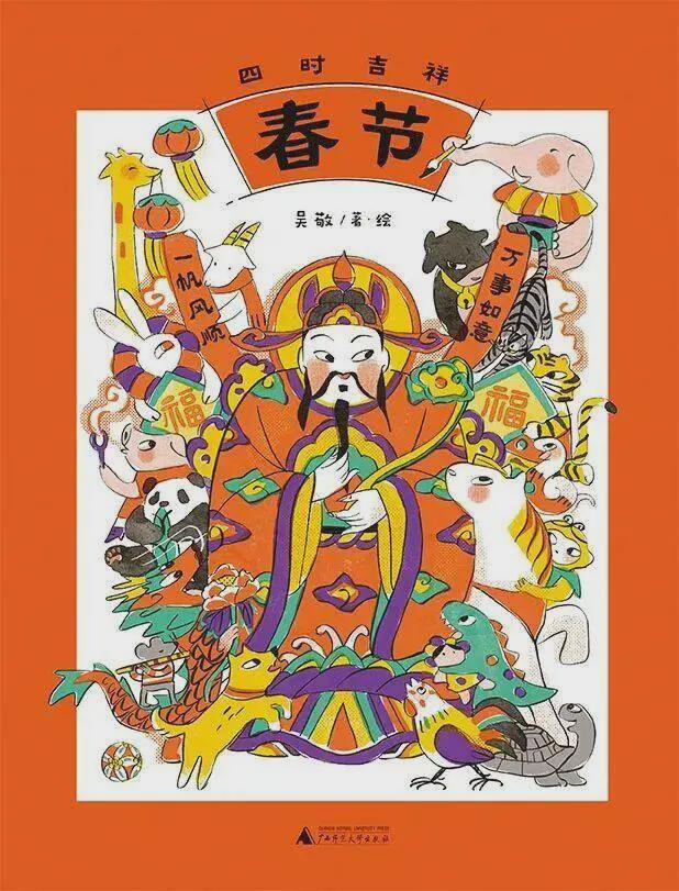 深圳成春节全国十大目的地！舞狮、英歌各区这些活动逛逛逛(图15)
