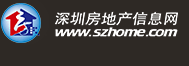 深圳成春节全国十大目的地！舞狮、英歌各区这些活动逛逛逛(图17)