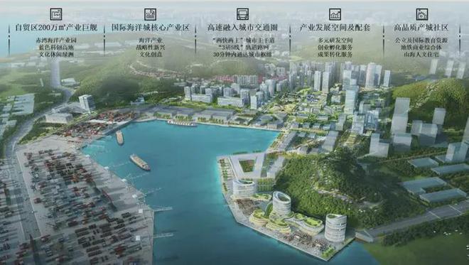 深圳新世界临海揽山售楼处(24小时电话)新世界临海揽山首页网站(图4)