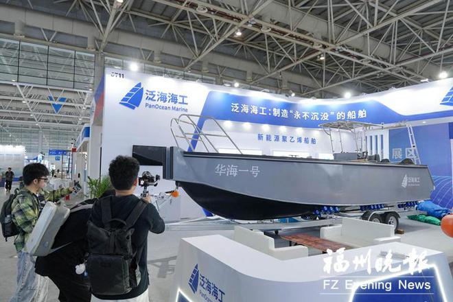 2024世界航海装备大会今日开幕 海装展精彩抢先看(图2)