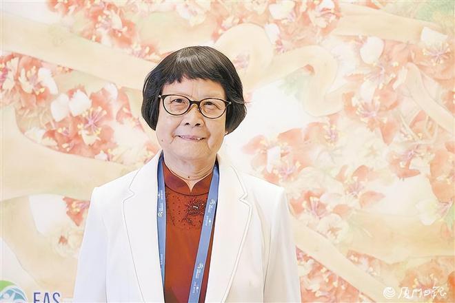强强联手向海图强2024东亚海大会暨厦门国际海洋周在厦开幕(图4)