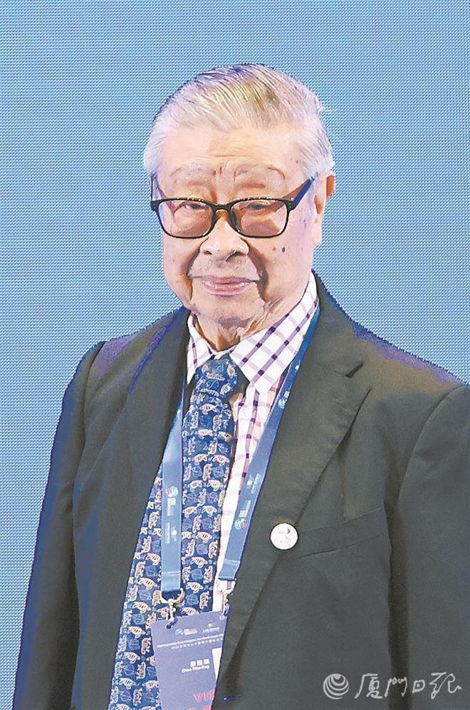 强强联手向海图强2024东亚海大会暨厦门国际海洋周在厦开幕(图3)