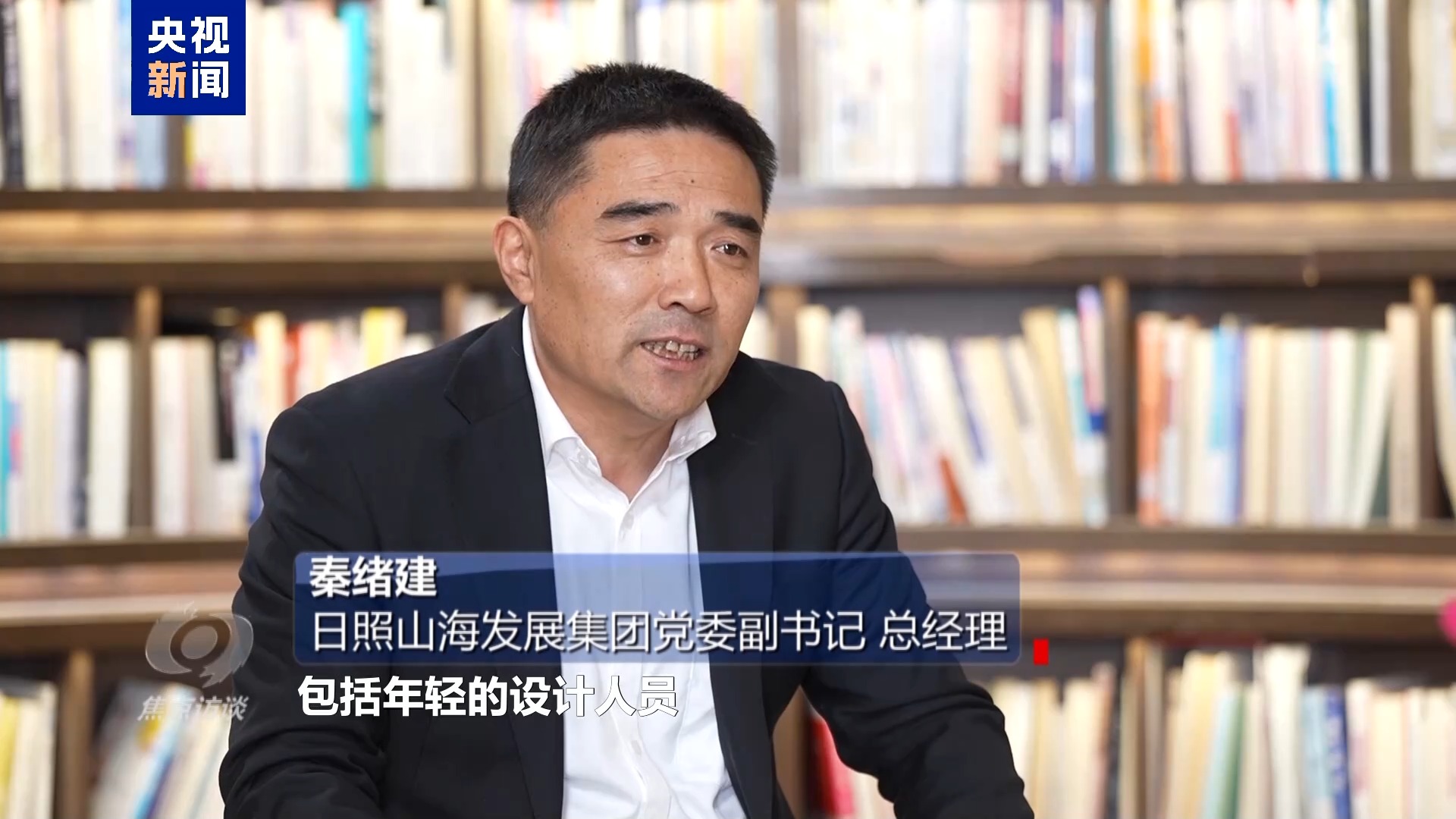 焦点访谈·足迹丨生态筑梦 向美而行(图12)