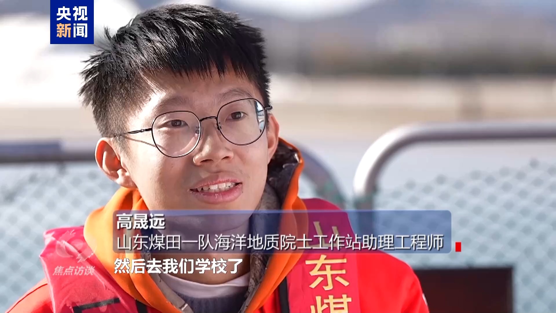焦点访谈·足迹丨生态筑梦 向美而行(图19)
