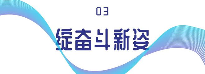 这个周末相约2024年海上丝绸之路国际文化旅游节共品有福之州！(图28)