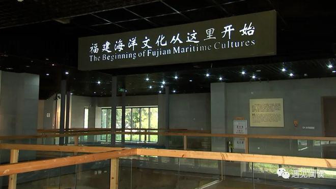 这个周末相约2024年海上丝绸之路国际文化旅游节共品有福之州！(图27)