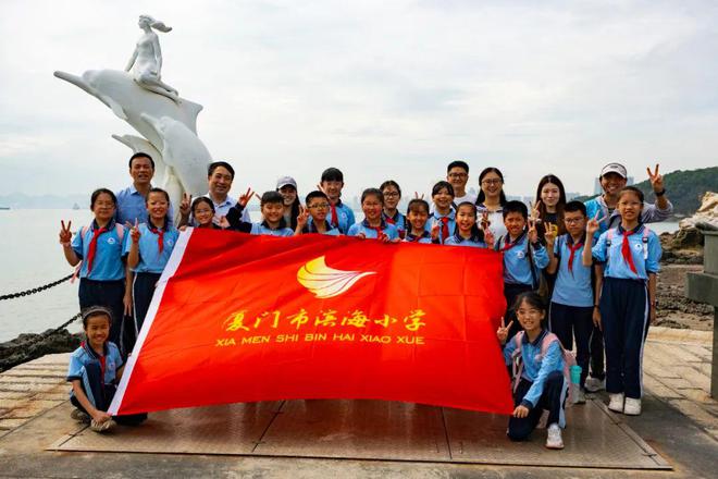 厦门生态文明志愿小队研学：“小林长”探访中华白海豚救护繁育基地与海豚亲密接触(图5)