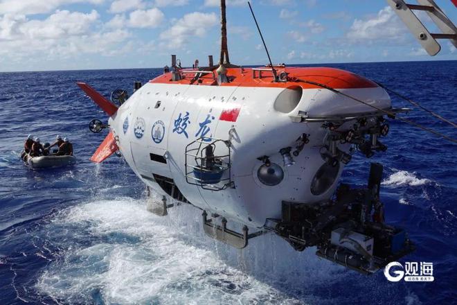 中国首台载人潜水器“蛟龙”号2024年迎来多个科考新突破!(图2)