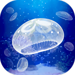 模拟海洋生物游戏-海洋生物模拟游戏推荐-器大全集(图10)