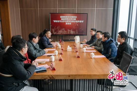 福建師範大學學生實地調研海洋文化和社區發展(图2)