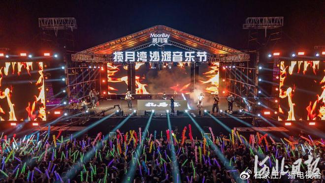 新闻纵深丨多彩渤海湾 魅力曹妃甸(图5)
