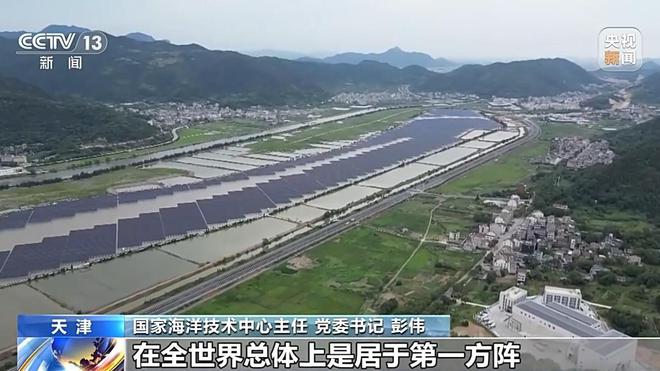 我国海洋能技术迈入世界第一方阵 潮流能、波浪能是重点(图9)
