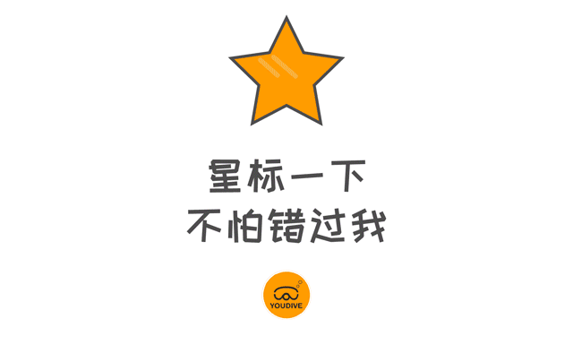 潜水旅行说走就走？免签潜水目的地大盘点！(图13)