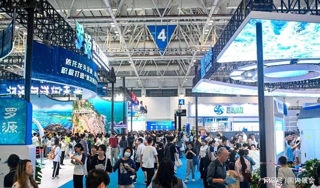 2025中国·福州海洋装备博览会“航运物流及装备展”(图2)