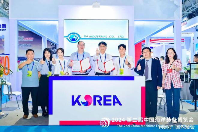 2025中国·福州海洋装备博览会“航运物流及装备展”(图3)