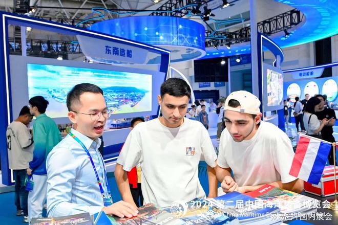 2025中国·福州海洋装备博览会“航运物流及装备展”(图4)