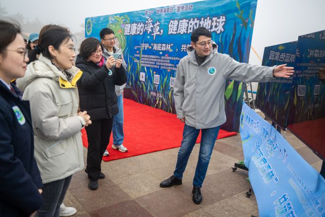 自然资源部北海局成功举办世界海草日科普宣传活动！(图3)