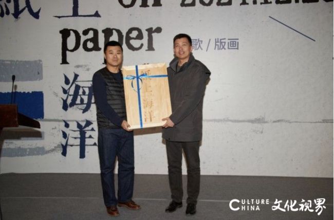 文学与艺术的相映 “纸上海洋——诗歌与版画国际交流展”展览回顾(图2)