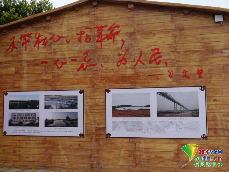 以海洋文化之笔 逐梦蓝色疆土法治传承(图2)