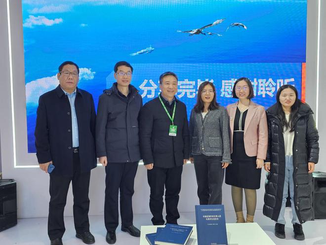 《中国近海外来生物入侵与海洋生态安全》图书分享会(图3)