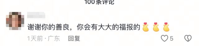 小海豚被困海豚妈妈向人类求救！事发海南一海域(图4)