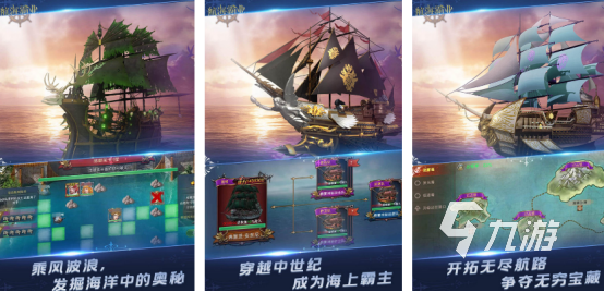 热门的出海游戏有哪些 2024耐玩的出海手游推荐(图3)