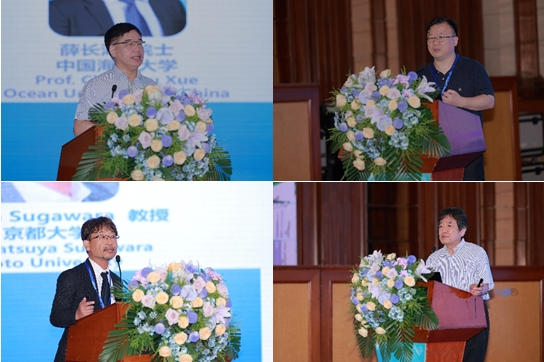 我校成功举办2024年国际海洋生物与健康产业大会(图6)