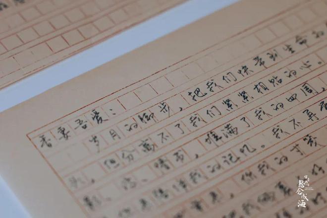 家书两岸·思念成海这个展览思念程度爆表了！(图4)