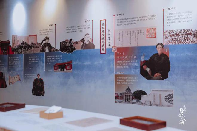家书两岸·思念成海这个展览思念程度爆表了！(图3)
